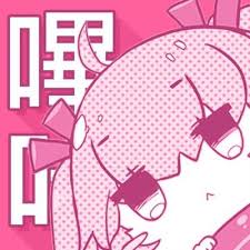 哔咔漫画BIKA条款页Logo